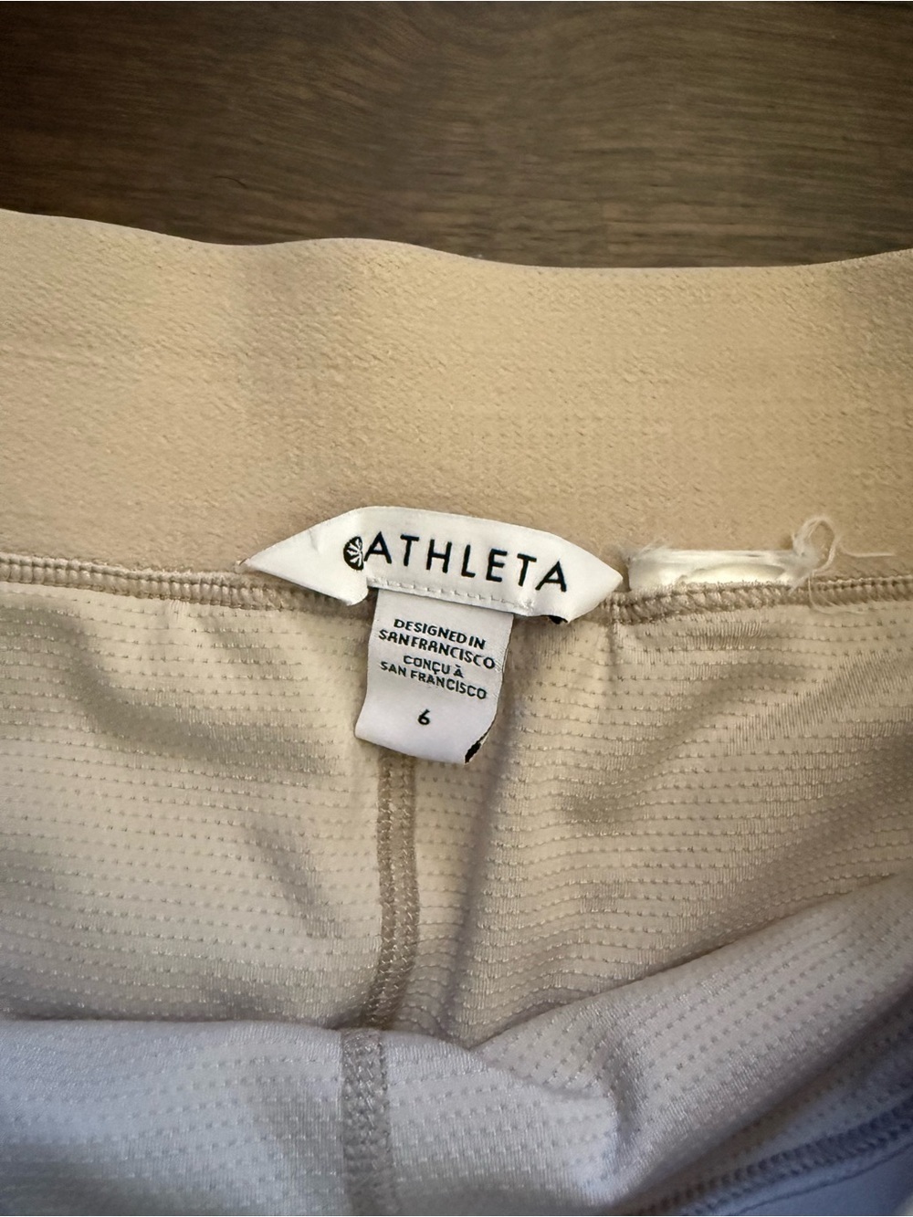 Athleta SoHo Skort - Picture 6 of 6